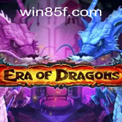 Exploring the World of EraOfDragons: A Thrilling Digital Adventure