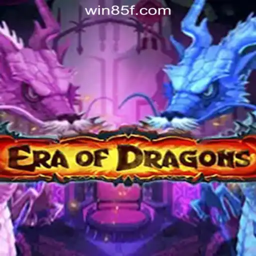 Exploring the World of EraOfDragons: A Thrilling Digital Adventure